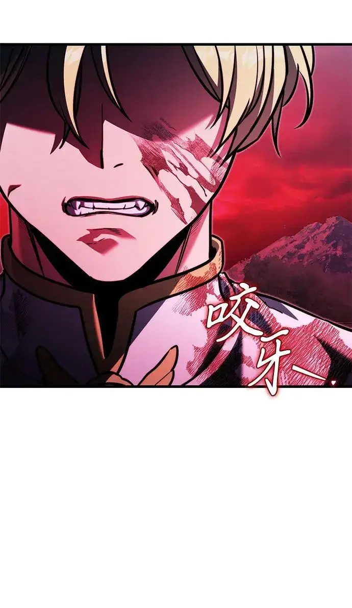 《身患绝症的天才黑暗骑士》第2季 第59话图207