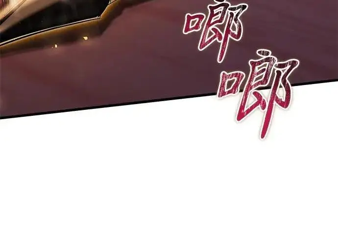 《身患绝症的天才黑暗骑士》第2季 第59话图237