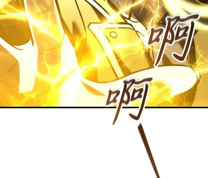 《身患绝症的天才黑暗骑士》第2季 第59话图277