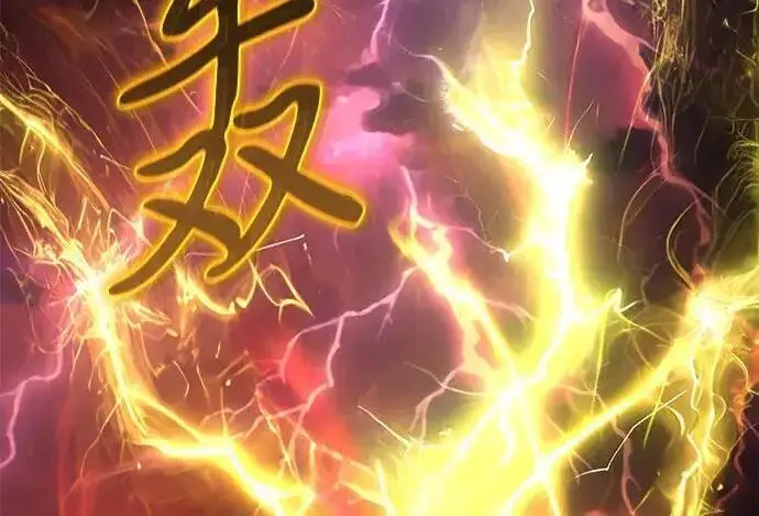 《身患绝症的天才黑暗骑士》第2季 第59话图289