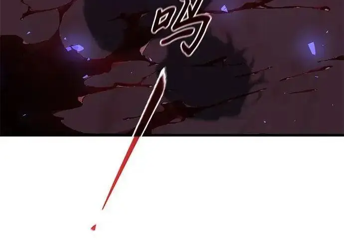 《身患绝症的天才黑暗骑士》第2季 第59话图29