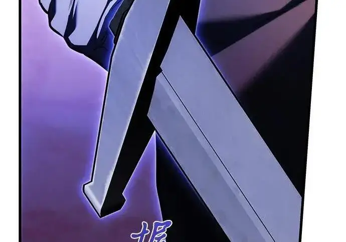 《身患绝症的天才黑暗骑士》第2季 第59话图97