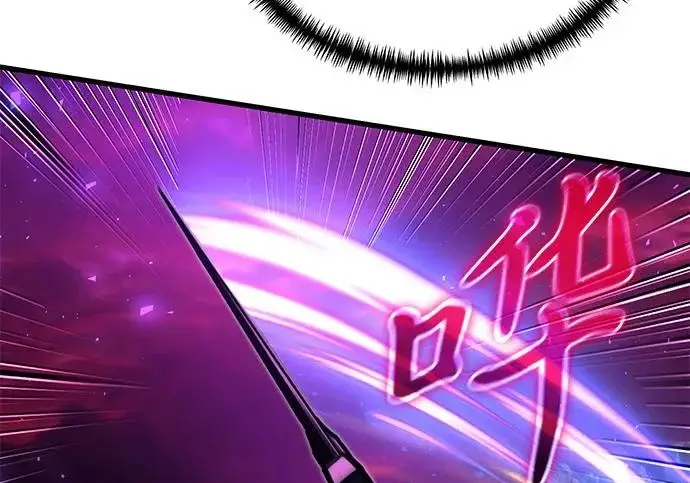 《身患绝症的天才黑暗骑士》第2季 第60话图130