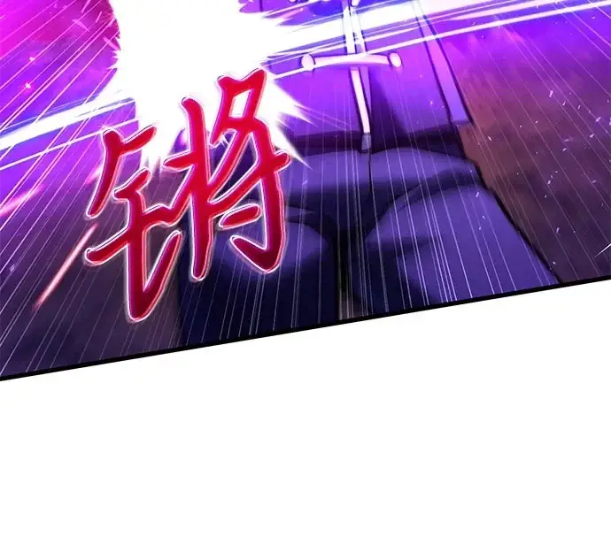 《身患绝症的天才黑暗骑士》第2季 第60话图134