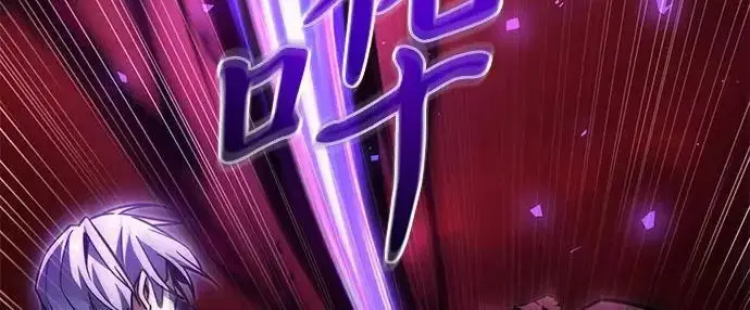 《身患绝症的天才黑暗骑士》第2季 第60话图144