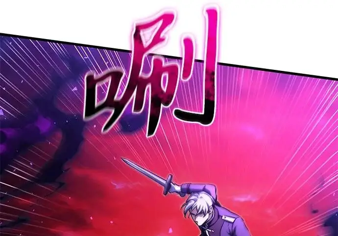 《身患绝症的天才黑暗骑士》第2季 第60话图148