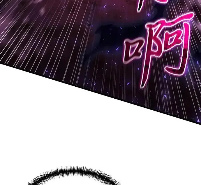 《身患绝症的天才黑暗骑士》第2季 第60话图150