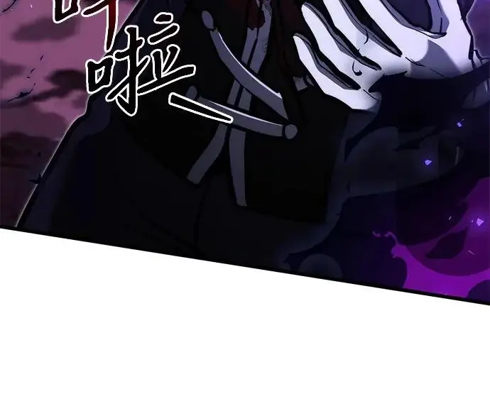 《身患绝症的天才黑暗骑士》第2季 第60话图153