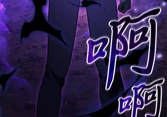 《身患绝症的天才黑暗骑士》第2季 第60话图178