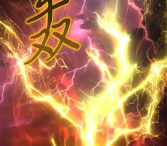 《身患绝症的天才黑暗骑士》第2季 第60话图19