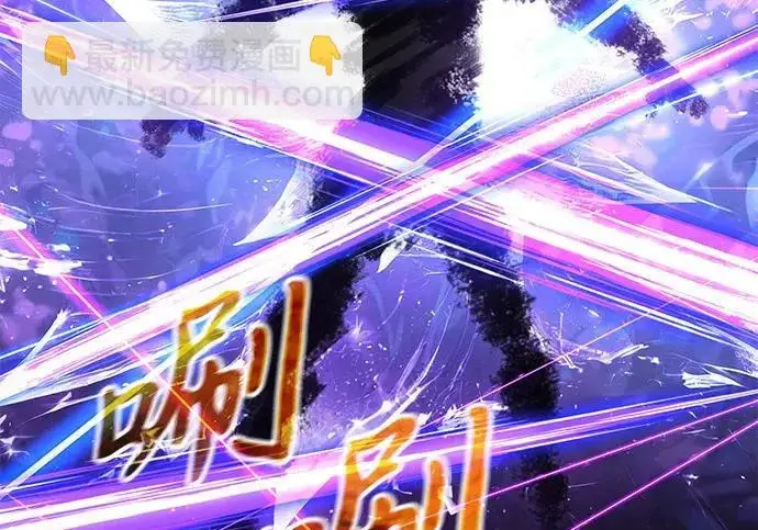 《身患绝症的天才黑暗骑士》第2季 第60话图248