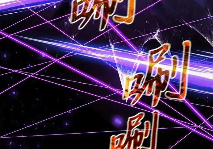 《身患绝症的天才黑暗骑士》第2季 第60话图249