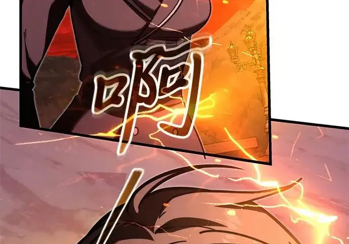 《身患绝症的天才黑暗骑士》第2季 第60话图27