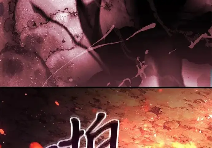 《身患绝症的天才黑暗骑士》第2季 第60话图288