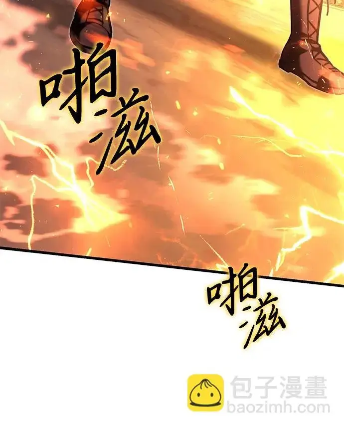 《身患绝症的天才黑暗骑士》第2季 第60话图33