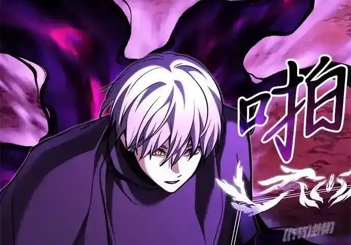 《身患绝症的天才黑暗骑士》第2季 第61话图271