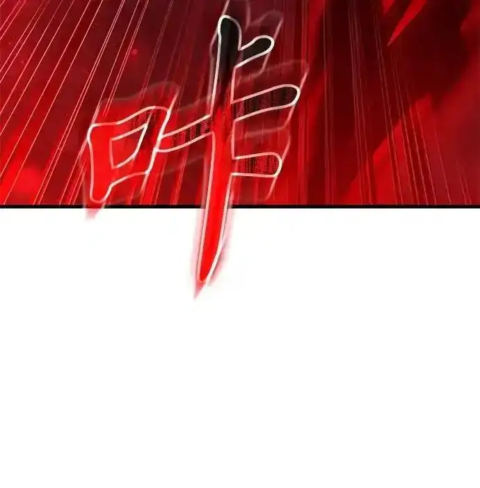 《身患绝症的天才黑暗骑士》第2季 第61话图76