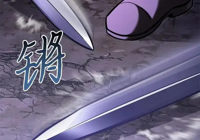 《身患绝症的天才黑暗骑士》第2季 第62话图206
