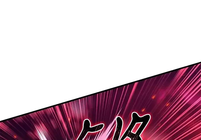 《身患绝症的天才黑暗骑士》第2季 第62话图52