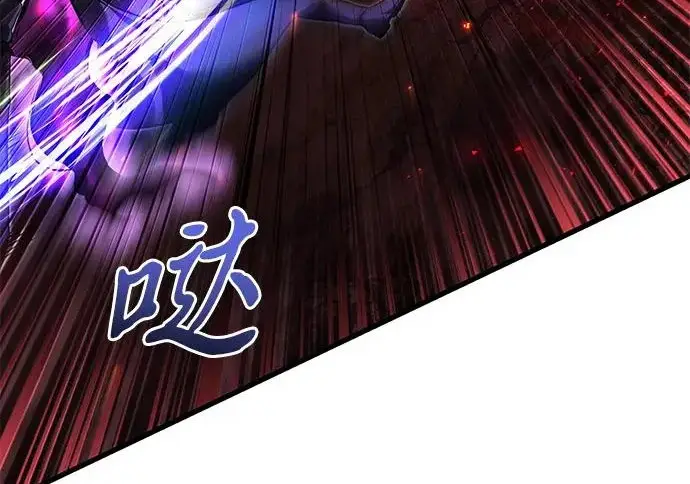 《身患绝症的天才黑暗骑士》第2季 第62话图68