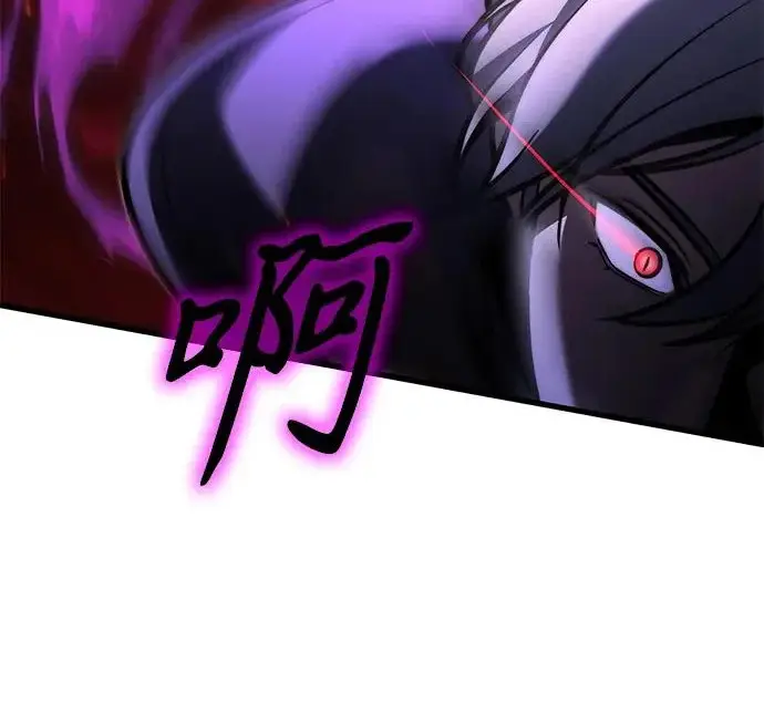 《身患绝症的天才黑暗骑士》第2季 第62话图71