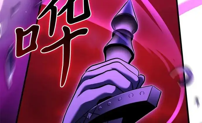 《身患绝症的天才黑暗骑士》第2季 第62话图96