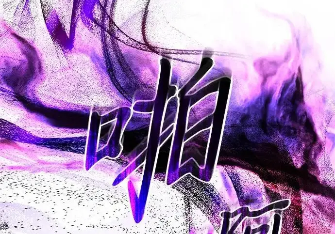 《身患绝症的天才黑暗骑士》第2季 第63话图179