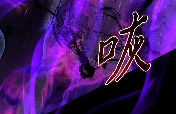 《身患绝症的天才黑暗骑士》第2季 第63话图185