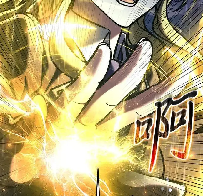 《身患绝症的天才黑暗骑士》第2季 第63话图275