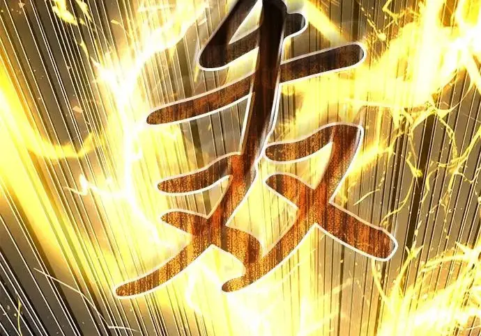《身患绝症的天才黑暗骑士》第2季 第63话图278