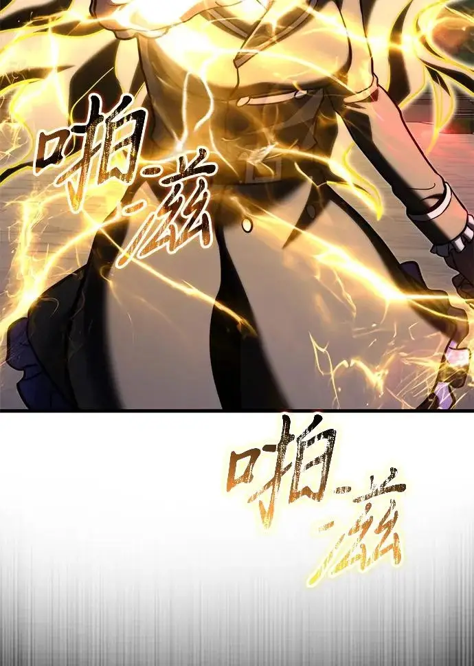 《身患绝症的天才黑暗骑士》第2季 第63话图294