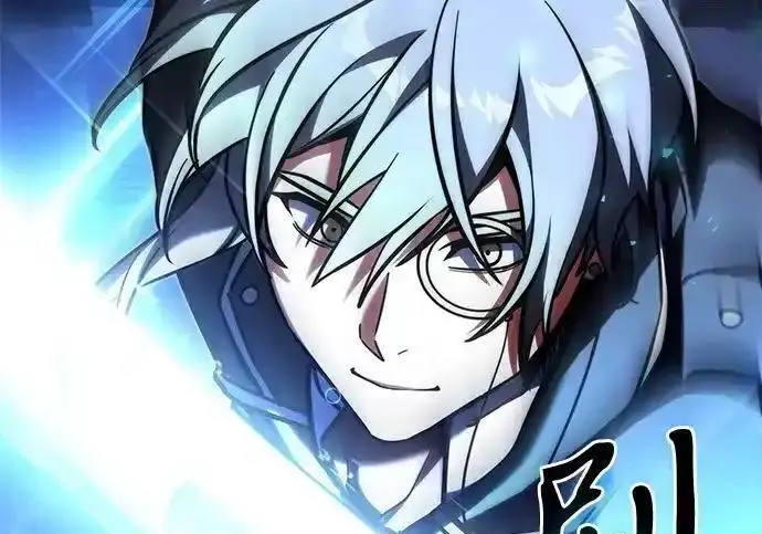 《身患绝症的天才黑暗骑士》第2季 第64话图107