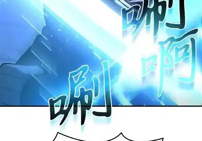 《身患绝症的天才黑暗骑士》第2季 第64话图108