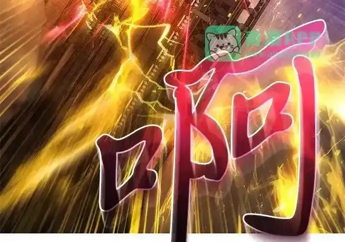 《身患绝症的天才黑暗骑士》第2季 第64话图28