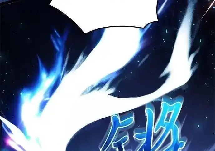 《身患绝症的天才黑暗骑士》第2季 第64话图48