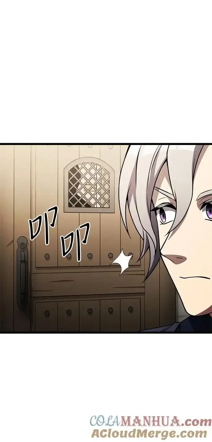 《身患绝症的天才黑暗骑士》第31话图52