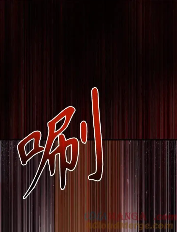 漫画《神级英雄们的继承者》49.地狱对练第105张图