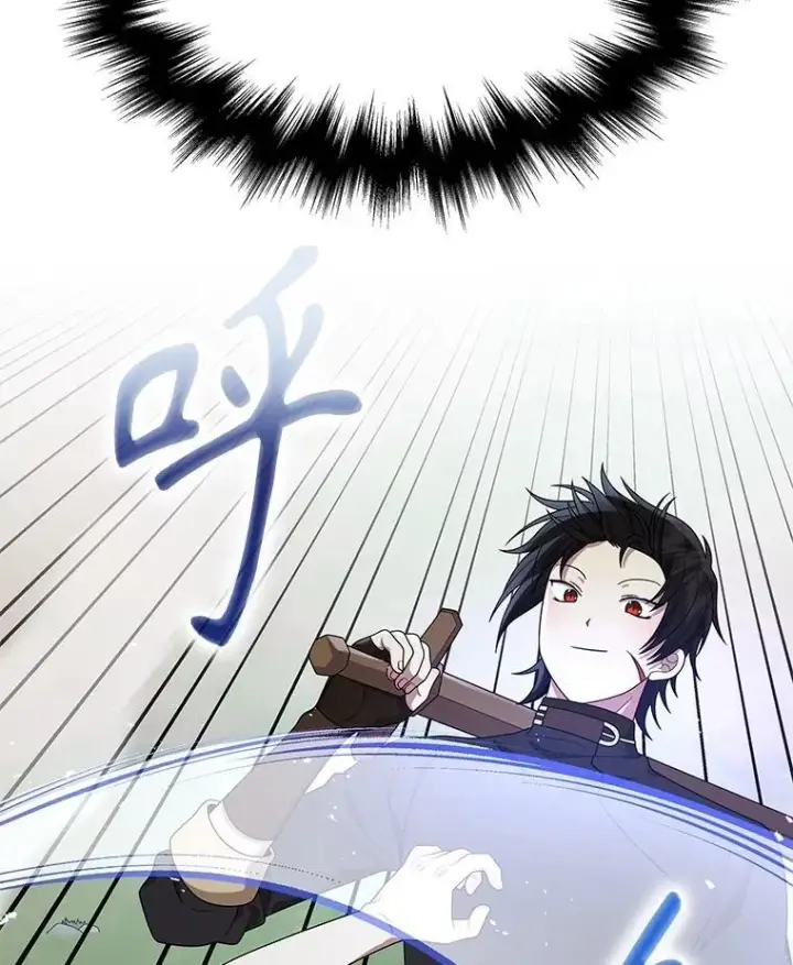 漫画《神级英雄们的继承者》49.地狱对练第15张图