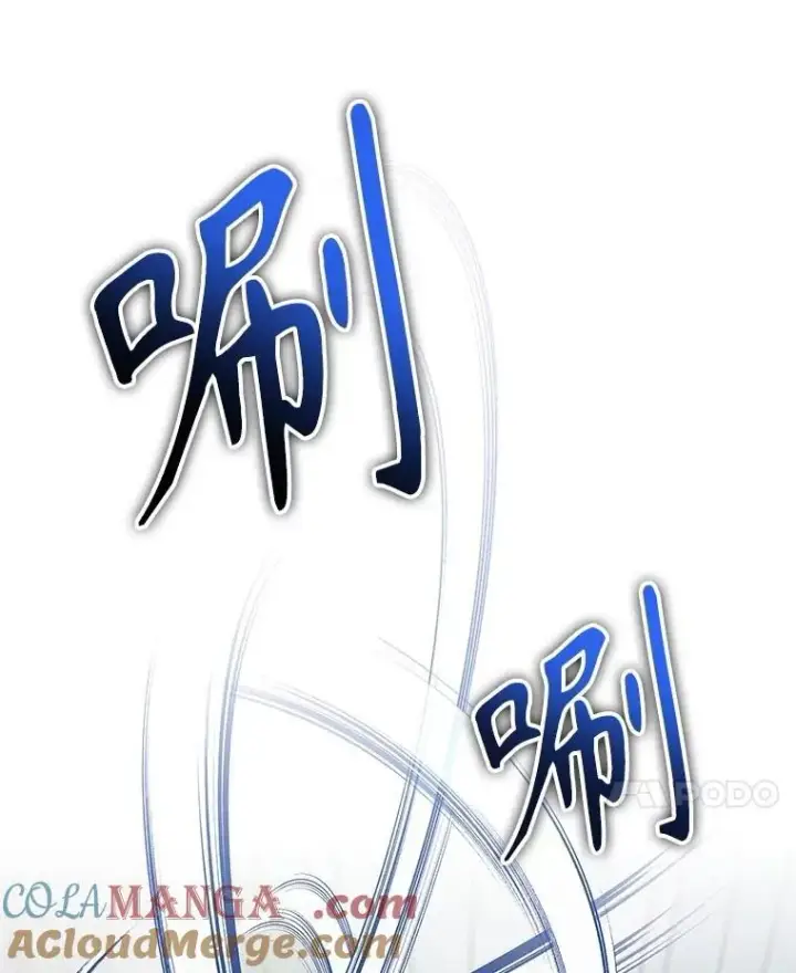 漫画《神级英雄们的继承者》49.地狱对练第17张图