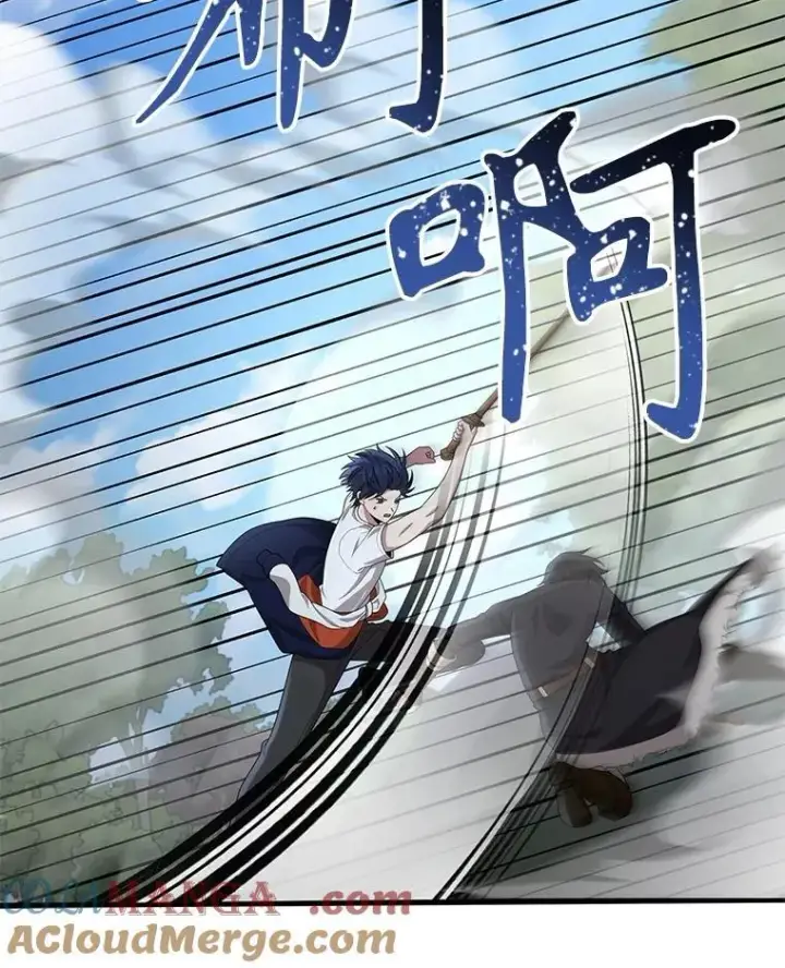 漫画《神级英雄们的继承者》49.地狱对练第25张图