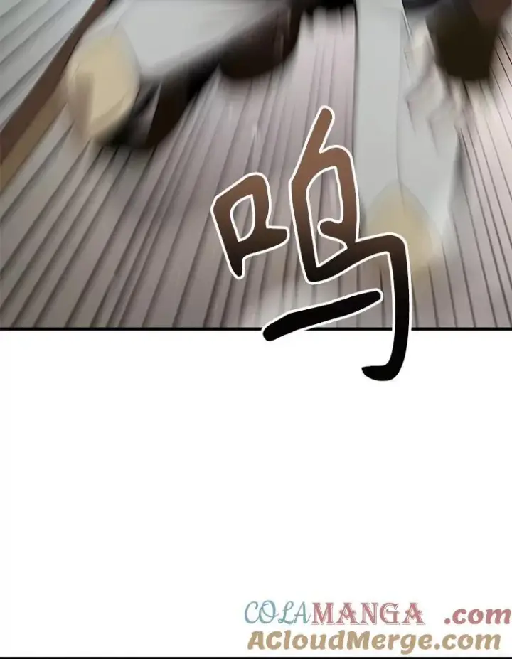 漫画《神级英雄们的继承者》49.地狱对练第29张图