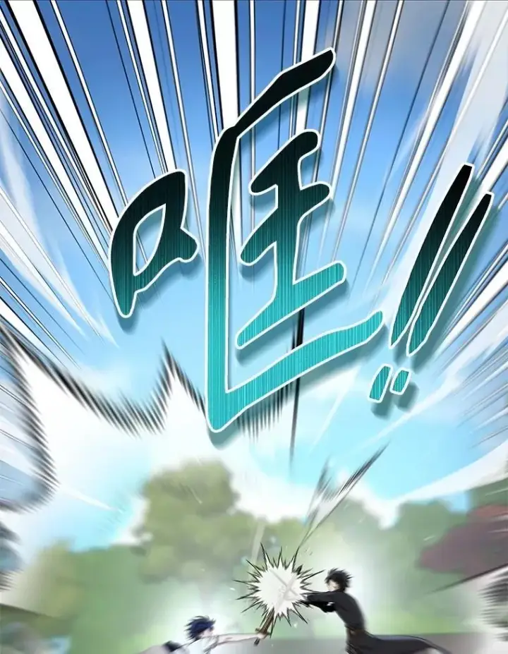 漫画《神级英雄们的继承者》49.地狱对练第30张图