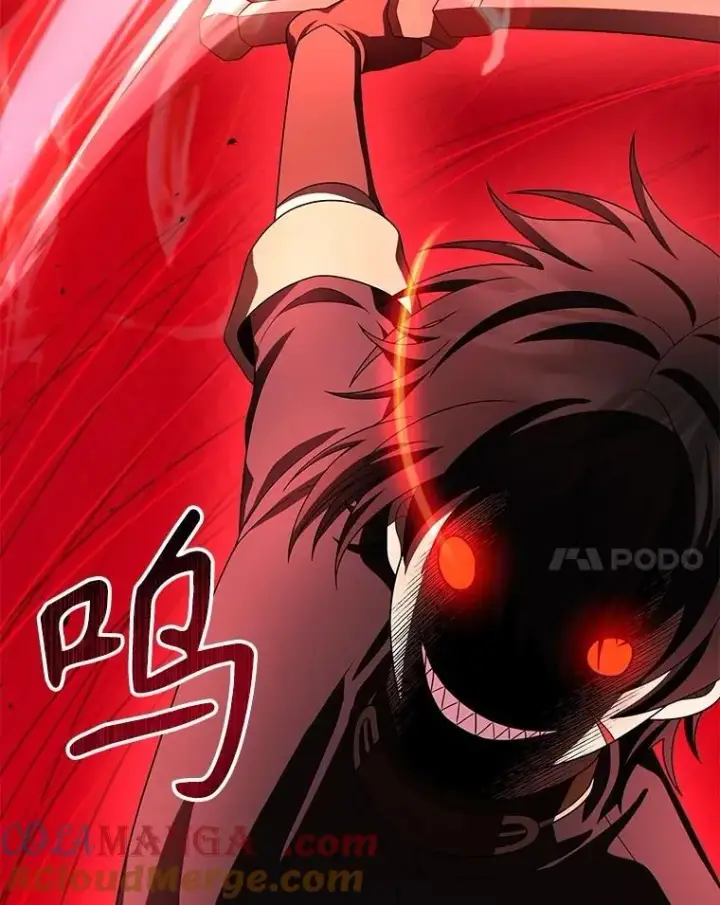 漫画《神级英雄们的继承者》49.地狱对练第41张图