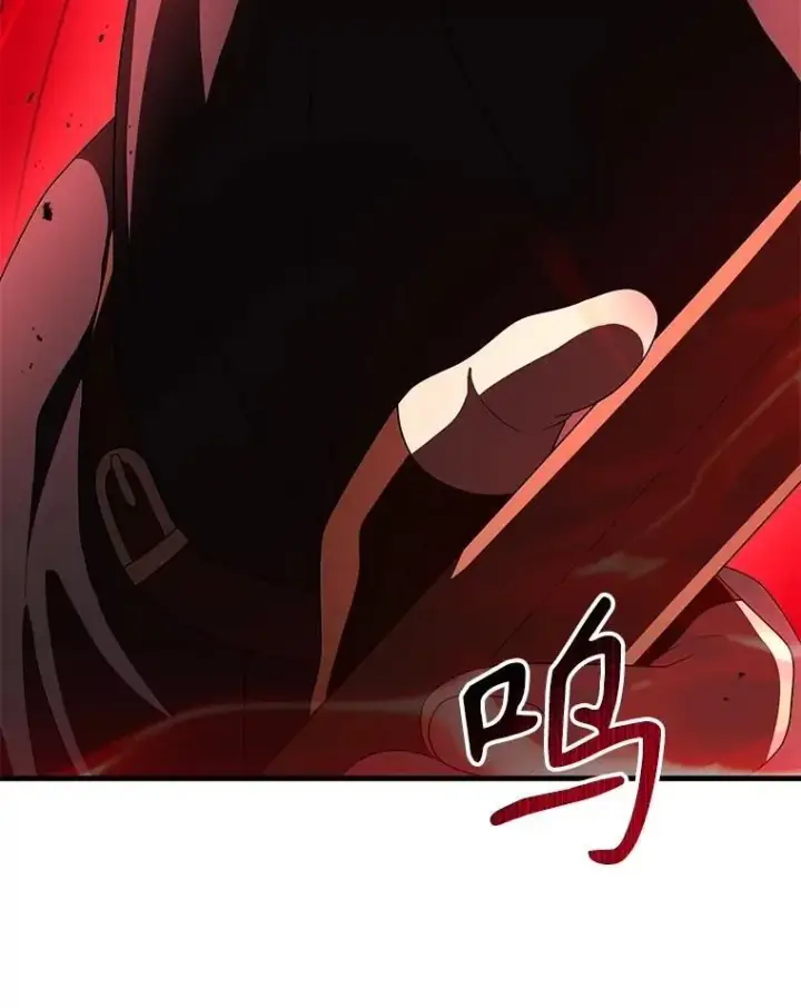 漫画《神级英雄们的继承者》49.地狱对练第42张图