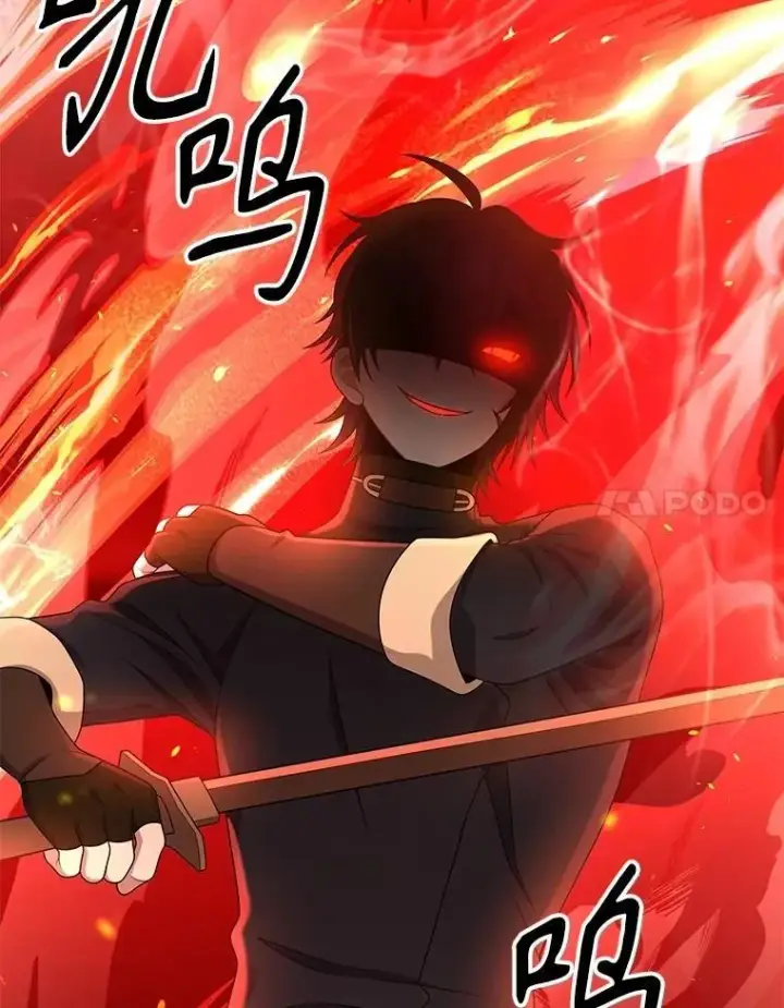漫画《神级英雄们的继承者》49.地狱对练第54张图
