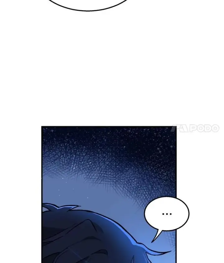 漫画《神级英雄们的继承者》1.被抄袭了第63张图