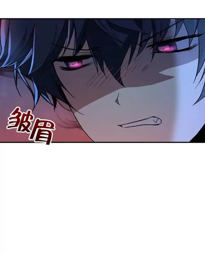 漫画《神级英雄们的继承者》1.被抄袭了第79张图