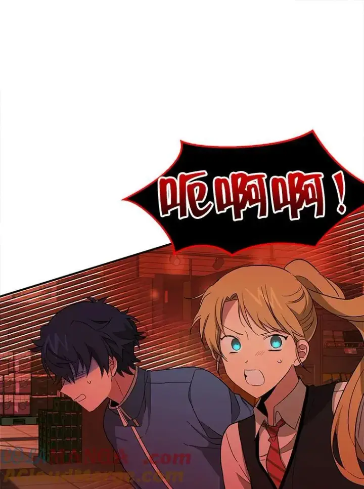 漫画《神级英雄们的继承者》2.唯一等级第101张图