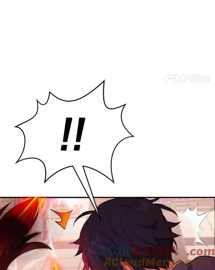 漫画《神级英雄们的继承者》2.唯一等级第109张图