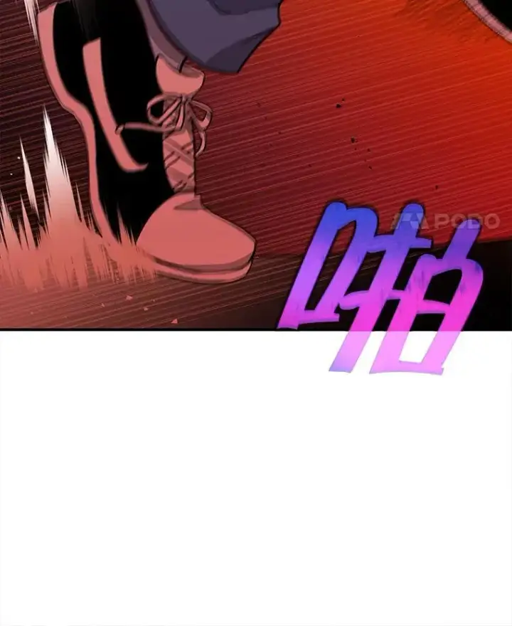 漫画《神级英雄们的继承者》3.初次沉浸第22张图